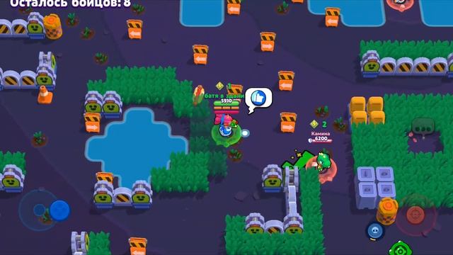 бра бравл старс смотреть онлайн