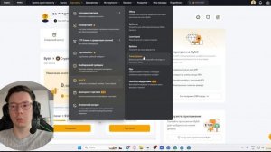 КАК АБУЗИТЬ BYBIT ? TOKEN SPLASH на BYBIT | ПОДРОБНЫЙ ГАЙД