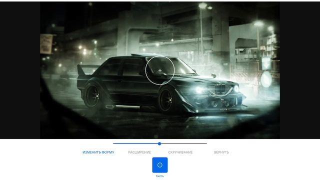 часть 2 смотреть онлайн