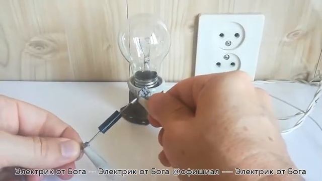 Высоковольный ДИОД МИКРОВОЛНОВКИ как его проверить Б? смотреть онлайн