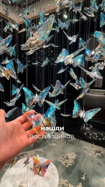 Город освещения Гучжень 🇨🇳