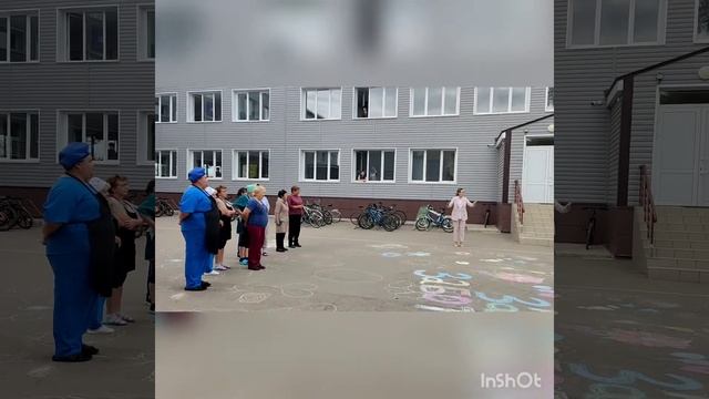 Акция "Спасибо за заботу" МОУ Усть-Ордынская СОШ 2, 9 сен смотреть онлайн