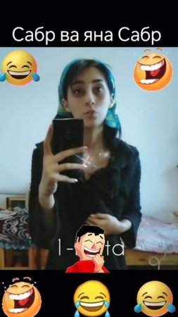 Янги келин