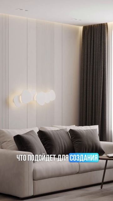 Air — бра из гипса под покраску💡 смотреть онлайн