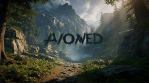Avowed прохождение на русском #11