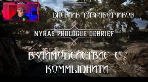 Идеальная Синергия Разработчиков и Коммьюнити | Gothic 1: Nyras Prologue Debrief | Видео-обзор