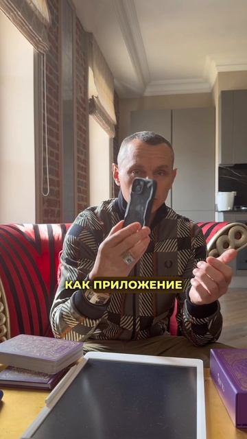 Вступай в закрытый Телеграм-канал по ссылке в профиле #алексейкапустин смотреть онлайн