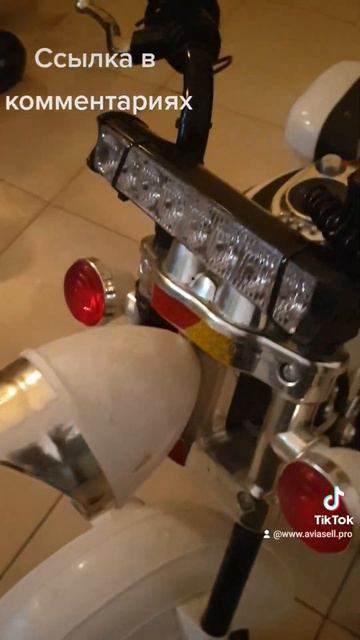 Детский мотоцикл на аккумкляторе . Теперь полицейский смотреть онлайн