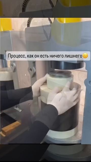 МАСЛОПРЕСС для холодного отжима масла на 50 тонн