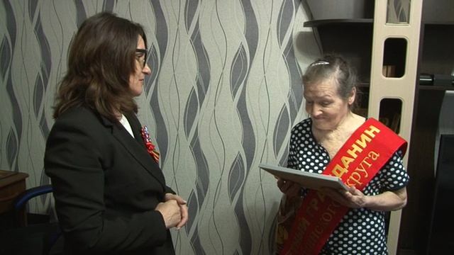 2_Чествование ветеранов