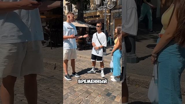 Подписывайся на мои социальные сети, ссылка в шапке пр смотреть онлайн