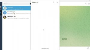 Двухфакторная аутентификация в Битрикс.