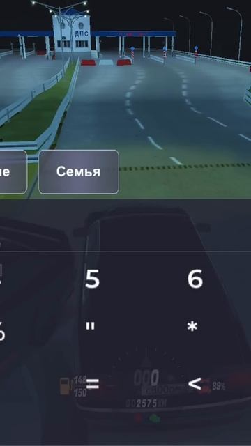 РЕГИОН=ДЕНЬГИ НА БЛЕК РАША #блекраша #блекраша #крмпбл? смотреть онлайн