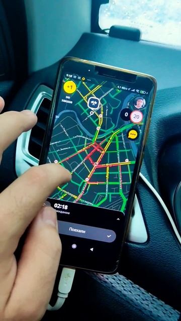 3 часа утреннего такси за 45 секунд🚕. Город Орел🦅 #так? смотреть онлайн