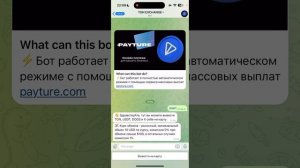 КАК ВЫВЕСТИ X EMPIRE НА КАРТУ? (ВЫВОД и ПРОДАЖА МОНЕТ)