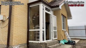 Быстрый монтаж тамбуров в Ростовской области и Краснодарском крае!