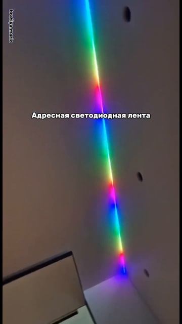 Световое решение на потолке. Адресная светодиодная ле смотреть онлайн