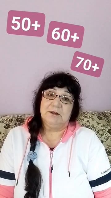 В нашей компании, вы будете зарабатывать хорошие день? смотреть онлайн