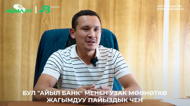 30 октября 2023 г. смотреть онлайн