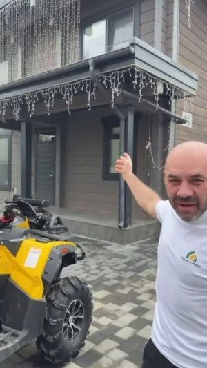 Любишь кататься на квадрике?