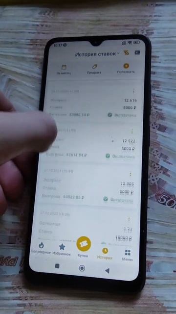 30 декабря 2023 г. смотреть онлайн