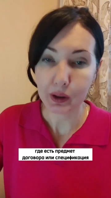 Как на практике налоговая узнает, чем занимается ИП? Д?