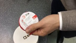 Испытание изоленты ЭРА Pro Супер Плюс