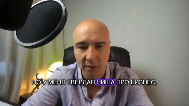 💸 Как Создать Прибыльный КЛУБ С Подпиской | Лёгкие Де смотреть онлайн