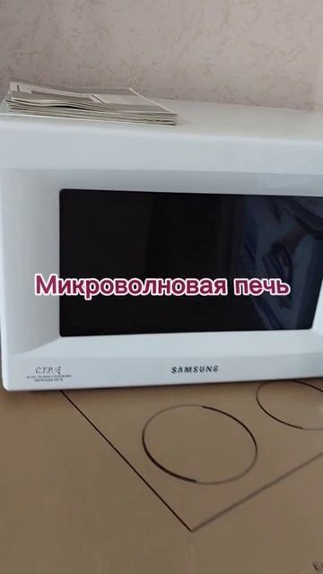 Надёжный заработок в интернете существует #подработк? смотреть онлайн