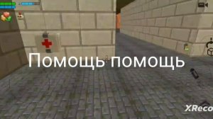 я зделал трелир 7 серии