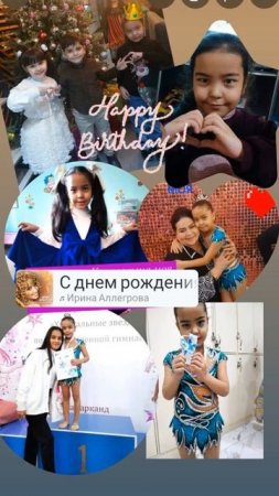 9 января 2025 г.