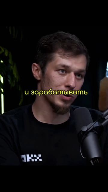 Насколько перспективна крипта в 24 году?#трейдинг#крип? смотреть онлайн