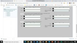 Заполнение 200 формы Налоговой Декларации РК