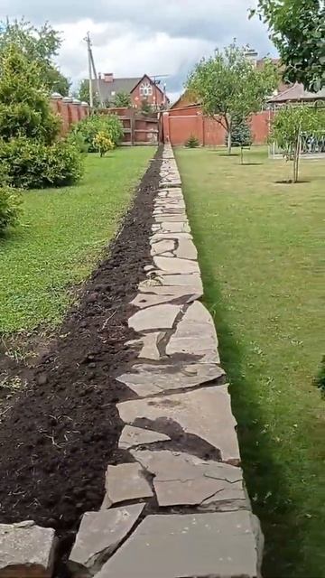 домашня газон.  12 07 2022 г смотреть онлайн