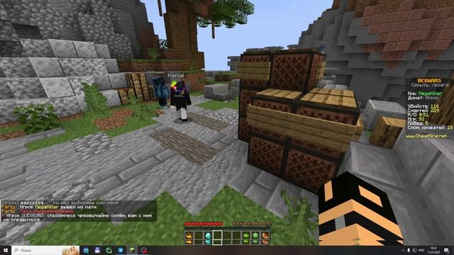 Майнкрафт Cheatmine 1 часть