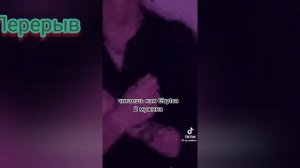 Реакция на Деку как.....