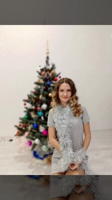 Новый 2024 Год!!! смотреть онлайн