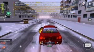 BLACK RUSSIA SAMARA РАБОТА ЯНДЕКС ТАКСИ / БЛЭК РАША САМАРА РАБО?