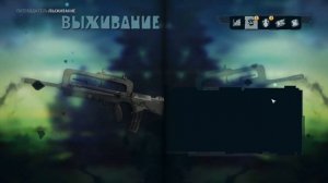 Прохождение Far Cry 3 Часть 22: Расплата, убийство Васса