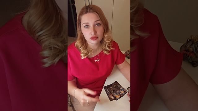 КОЗЕРОГ МАЙ 2025. Таро прогноз для Козерога