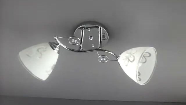 Люстра припотолочная «Агунда 2» смотреть онлайн