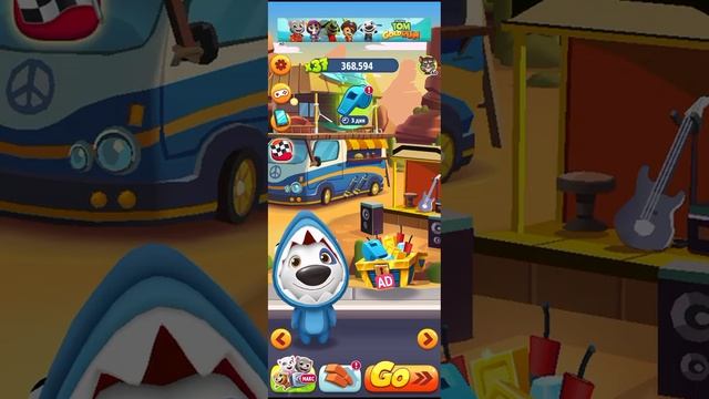 😼Том за золотом смотреть онлайн