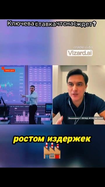 #финансы #новости #экономика #бизнес #деньги #акции #инв смотреть онлайн