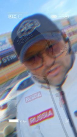 ⚡ КАРУЗА ⚡