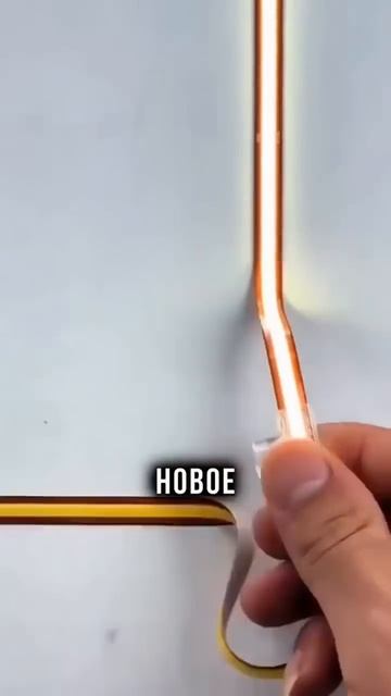 Скрытые светильники #свойдом # #automobile #стройкадома#диз смотреть онлайн