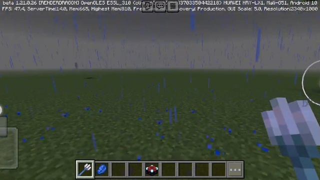 Гроза в minecraft  Лёшаplay Minecraft 1.21.0.26
