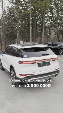 Закажи авто из Кореи с выгодой до 500 тыс. рублей!