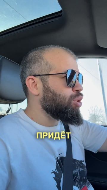 Финансовая грамотность в Коране смотреть онлайн