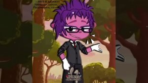 Простите, я не смогла удержаться(нашла это листая ютуб шортс)