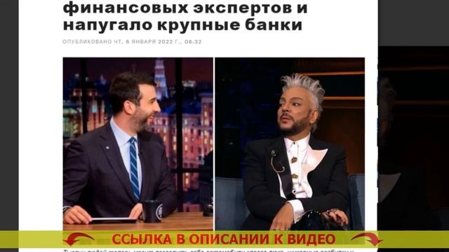 Заработок быстро без вложений через телефон ⚪ Зарабо?